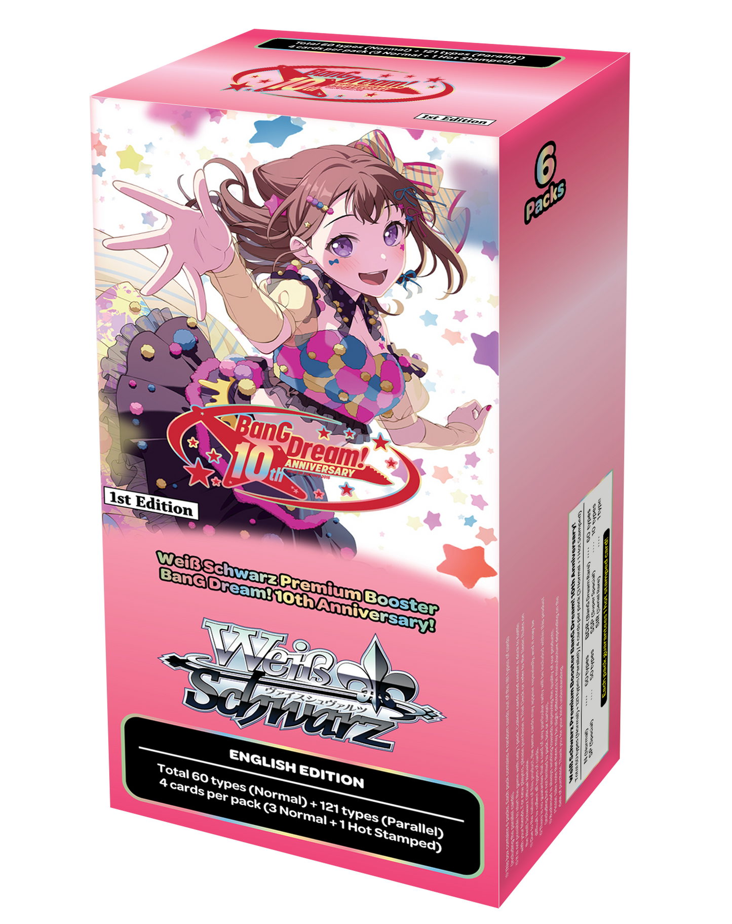 Premium Booster BanG Dream! 10th Anniversary!
(RIP or SHIP)