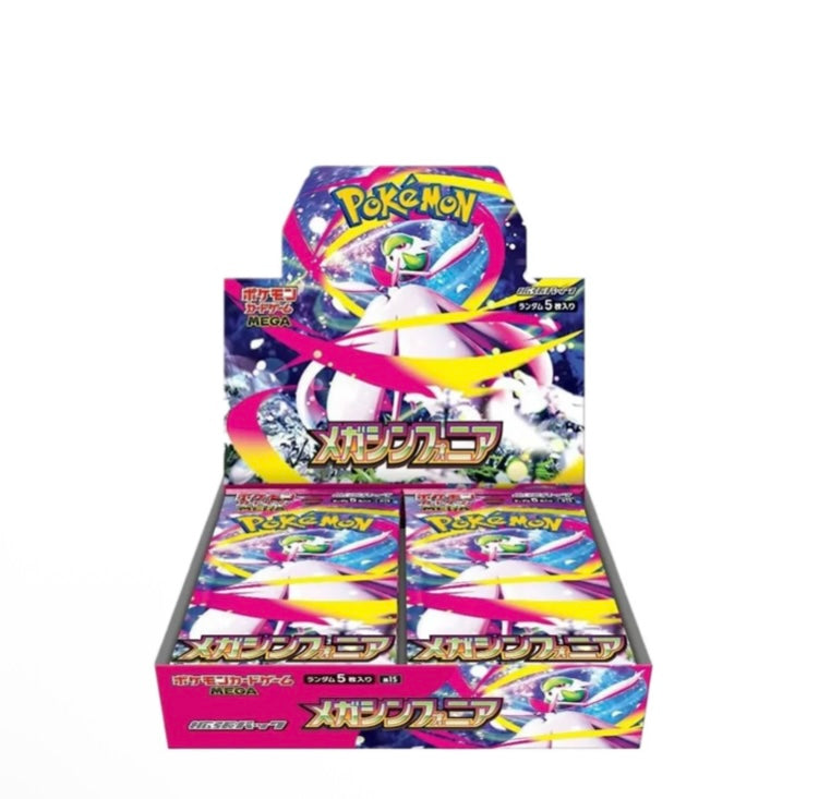 Mega Brave / Mega Symphonia Japanese Booster Box - (RIP or SHIP)