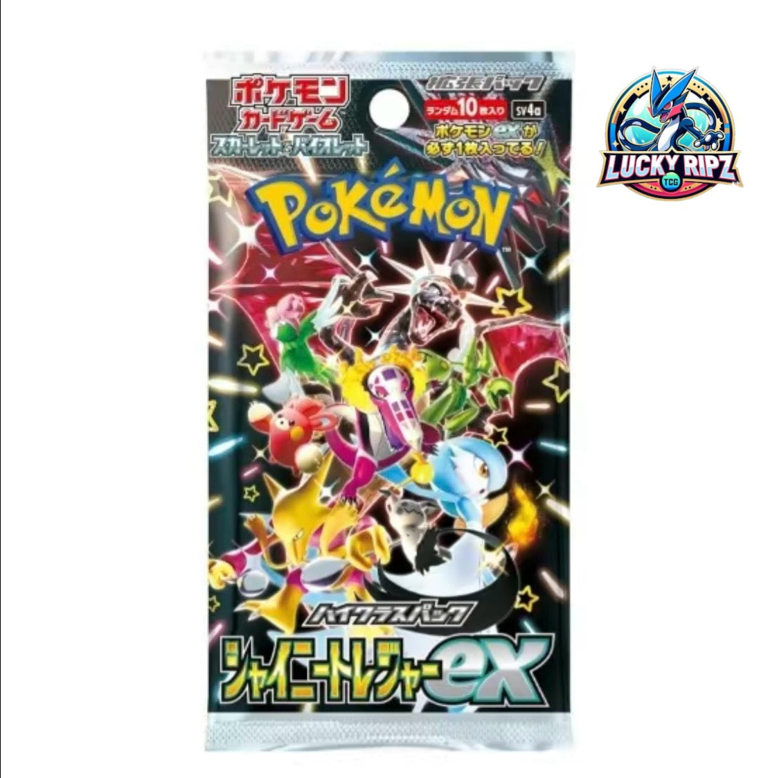 Pokemon Card Shiny Treasure ex Box sv4a Scarlet Violet High Class pack - (RIP or SHIP)