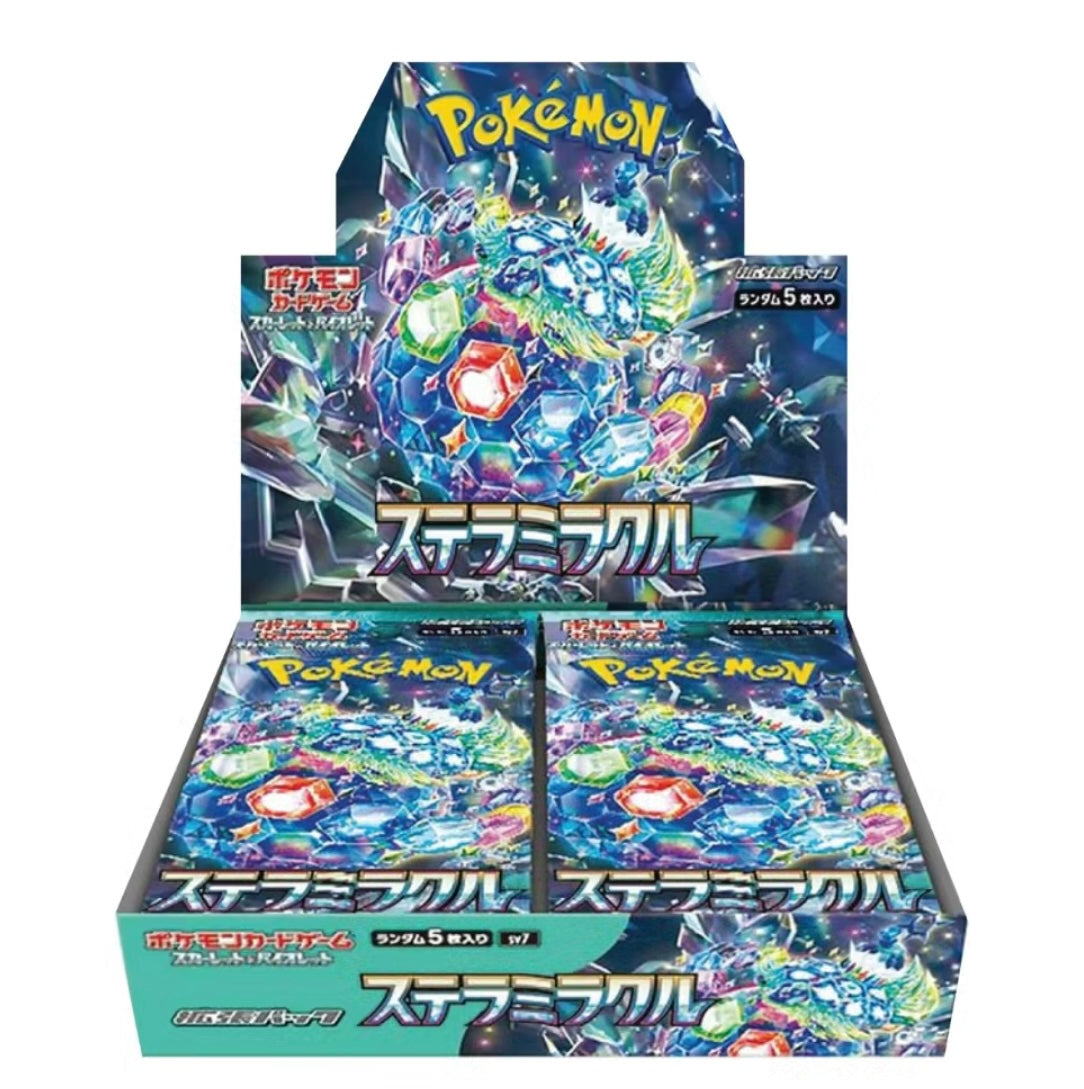 Stellar Miracle Japanese Booster Box - (RIP or SHIP)