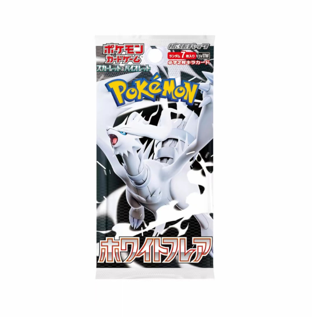 Black Bolt & White Flare Japanese Booster Box SV11 - (RIP or SHIP)