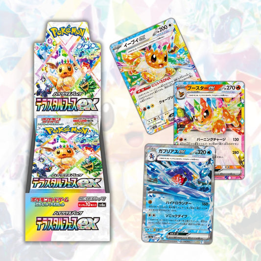 Pokemon Scarlet & Violet Terastal Festival Class Enhanced Expansion Box (Japanese Edition)