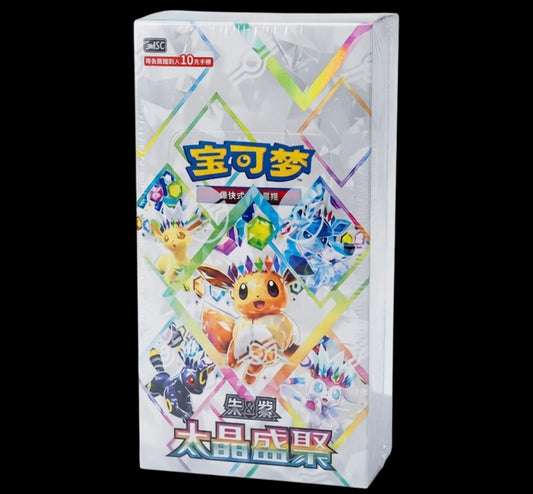 Pokémon TCG Simplified Chinese Scarlet & Violet Terastal Gathering Booster Box