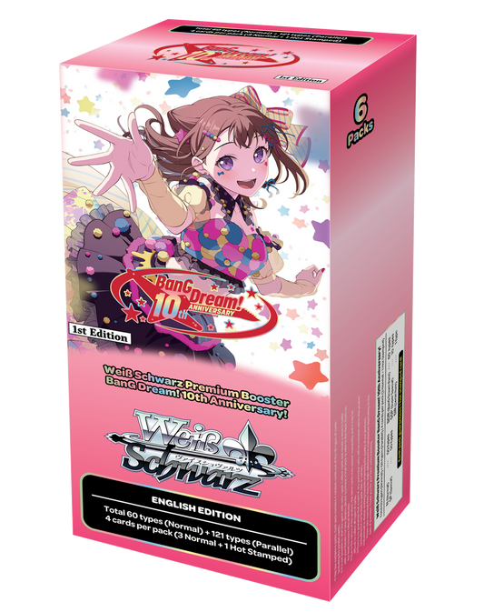 Premium Booster BanG Dream! 10th Anniversary!
 (RIP or SHIP)
