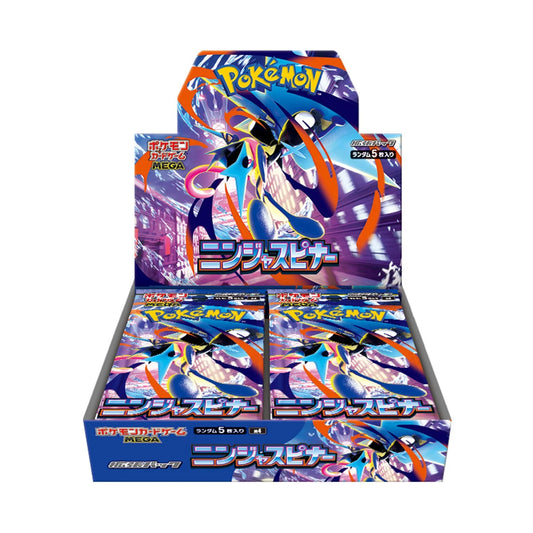 Ninja Spinner Japanese Booster Box (RIP or SHIP)
