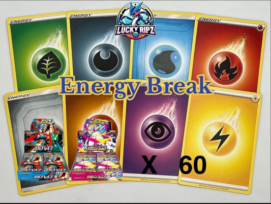 # 1 - Mega Brave / Symphonia Energy Break x 60 Packs!!! (Jap)