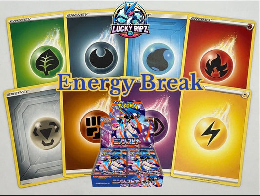 #1 - Ninja Spinner Break x 60 Packs!