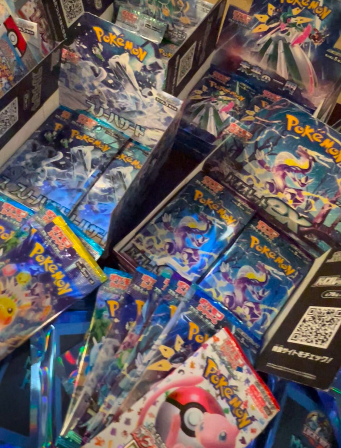 LuckyRipz Mystery Pakz - Japanese Pokémon Booster Pack Random Collection!