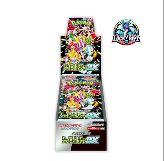 Pokemon Card Shiny Treasure ex Box sv4a Scarlet Violet High Class pack - (RIP or SHIP)